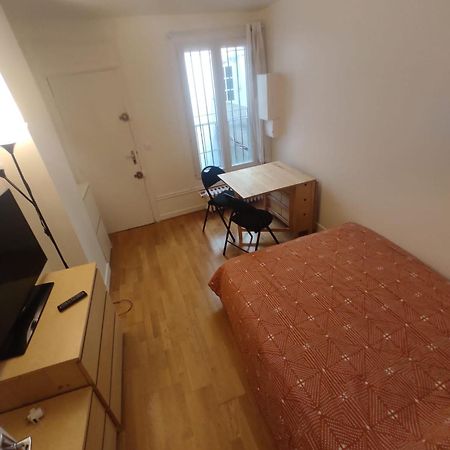 Apartament Rahim Paryż Zewnętrze zdjęcie